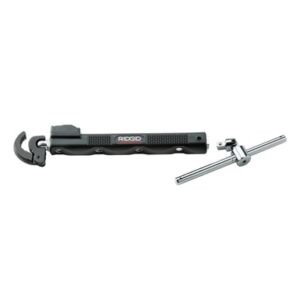 Telescoping Basin Wrench