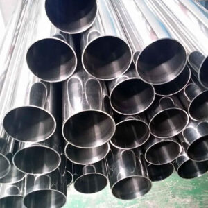 Stainless steel pipe